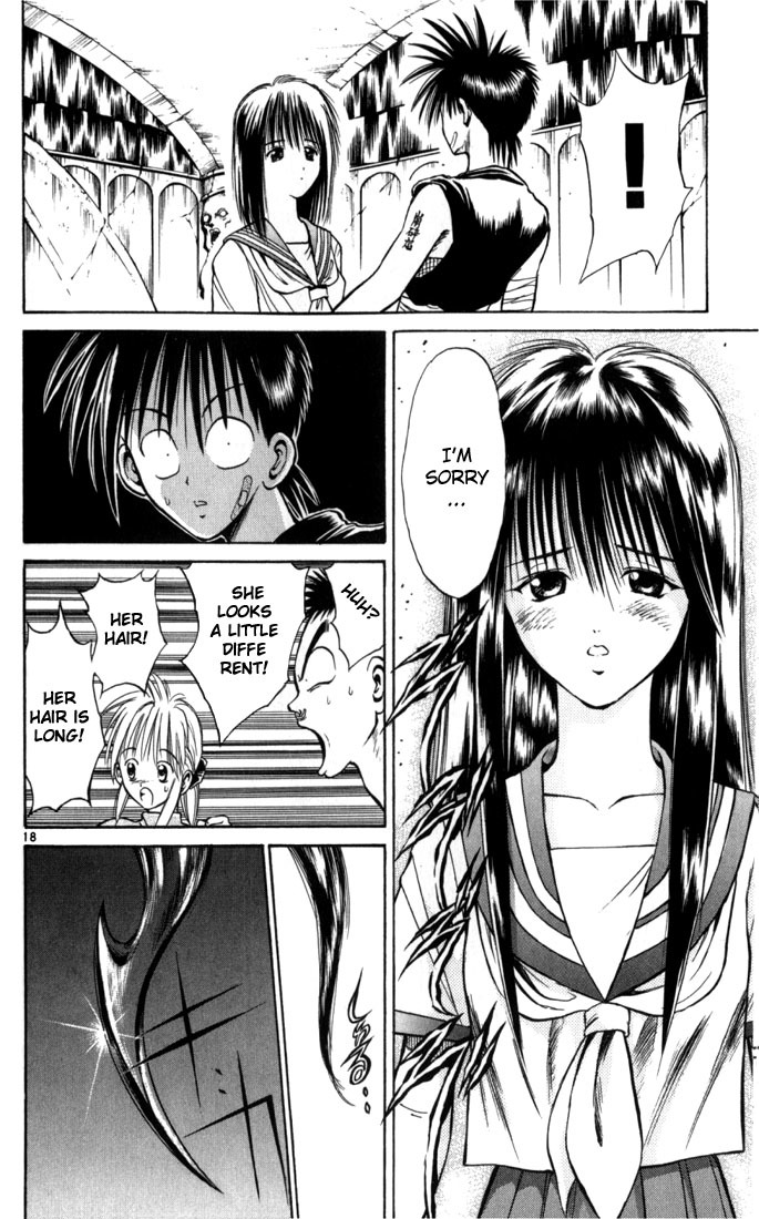 Flame of Recca Chapter 61 page 16 - Chapter 61: Feast of the Illusion Master VI