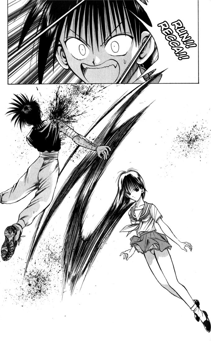Flame of Recca Chapter 61 page 17 - Chapter 61: Feast of the Illusion Master VI