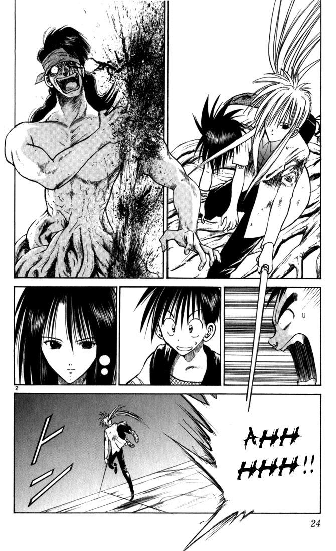 Flame of Recca Chapter 61 page 2 - Chapter 61: Feast of the Illusion Master VI