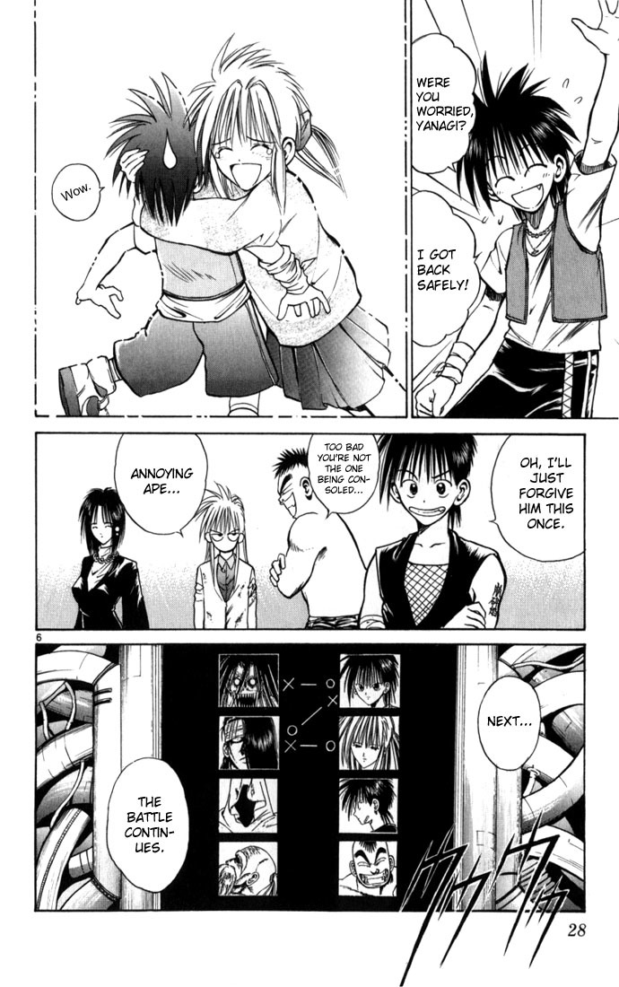 Flame of Recca Chapter 61 page 6 - Chapter 61: Feast of the Illusion Master VI