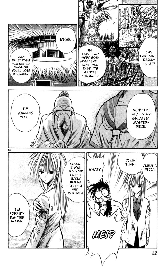 Flame of Recca Chapter 61 page 9 - Chapter 61: Feast of the Illusion Master VI