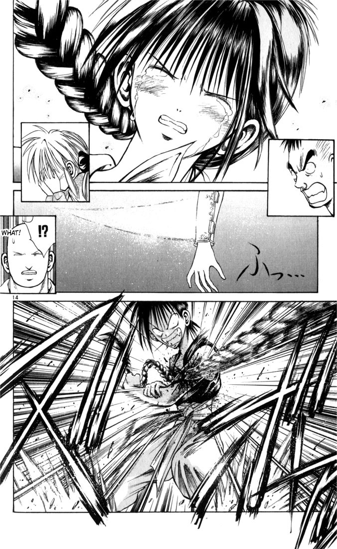 Flame of Recca Chapter 62 page 14 - Chapter 62: Feast of the Illusion Master VII (The Girl WIth Sorrow)