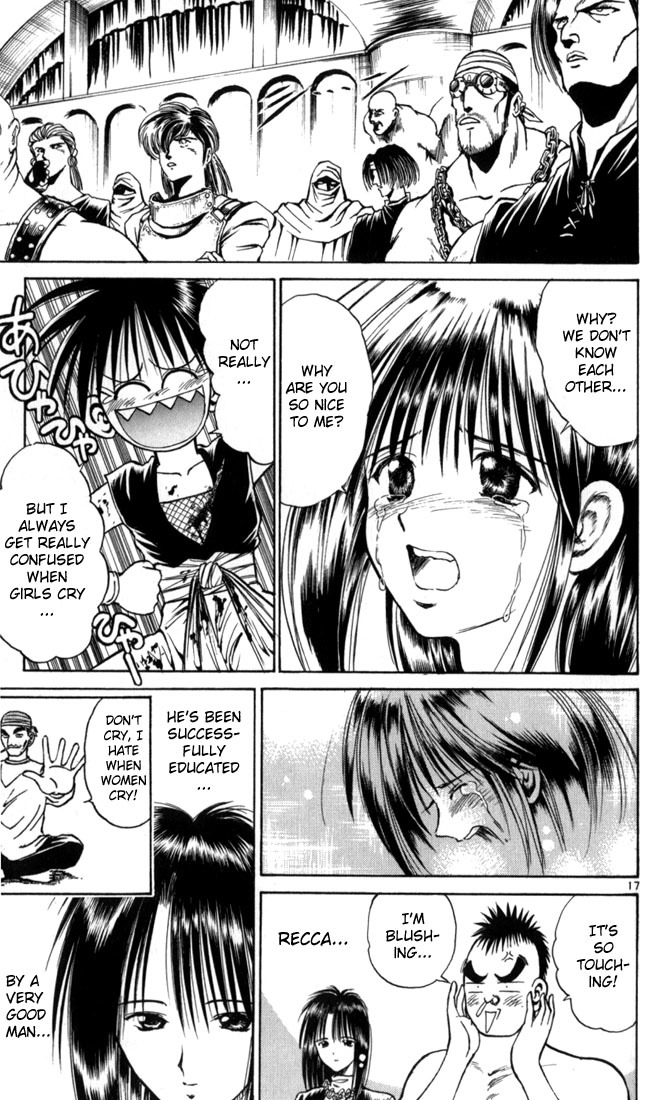 Flame of Recca Chapter 62 page 17 - Chapter 62: Feast of the Illusion Master VII (The Girl WIth Sorrow)