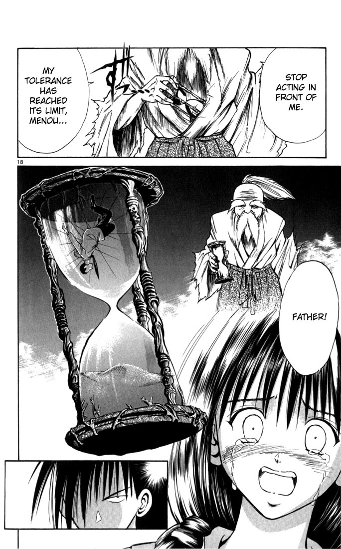 Flame of Recca Chapter 62 page 18 - Chapter 62: Feast of the Illusion Master VII (The Girl WIth Sorrow)