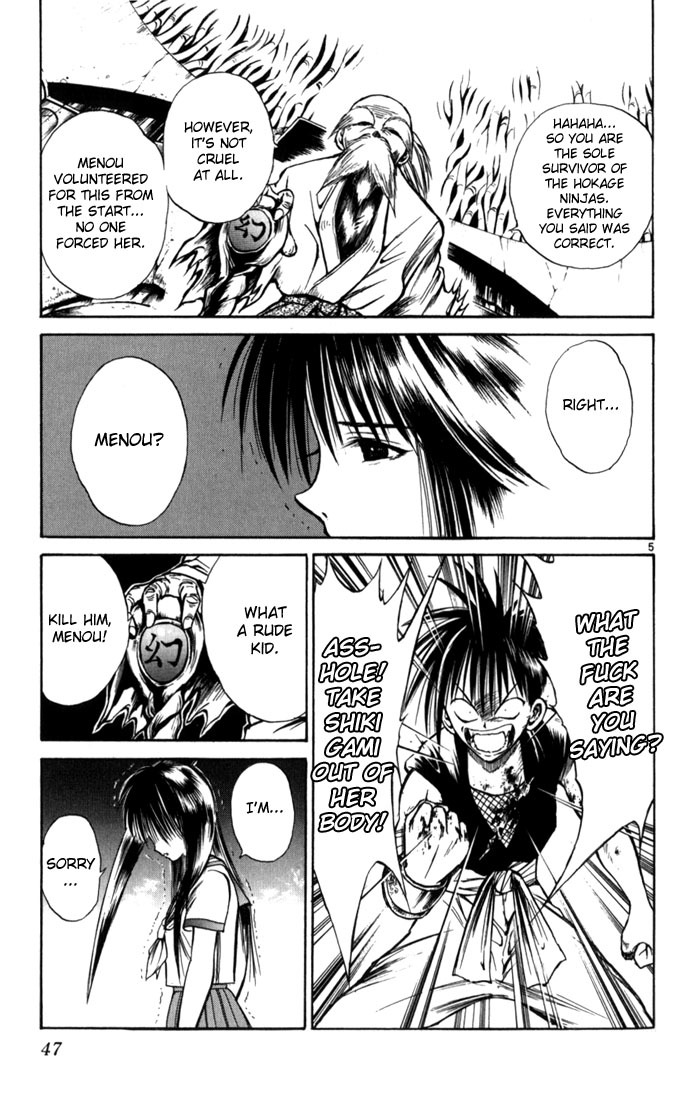 Flame of Recca Chapter 62 page 5 - Chapter 62: Feast of the Illusion Master VII (The Girl WIth Sorrow)
