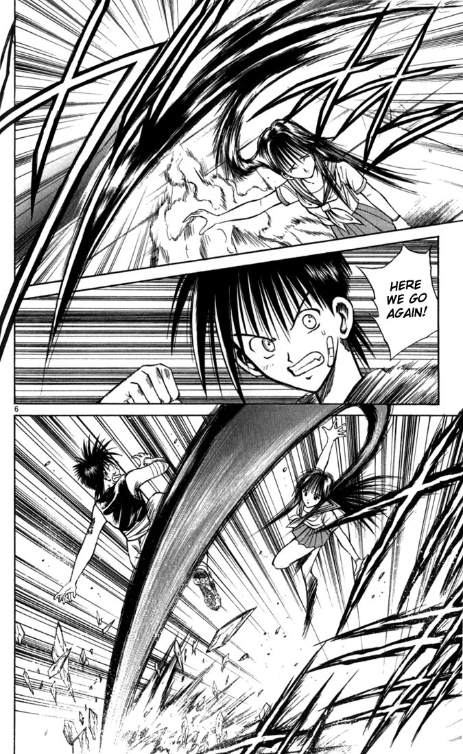 Flame of Recca Chapter 62 page 6 - Chapter 62: Feast of the Illusion Master VII (The Girl WIth Sorrow)