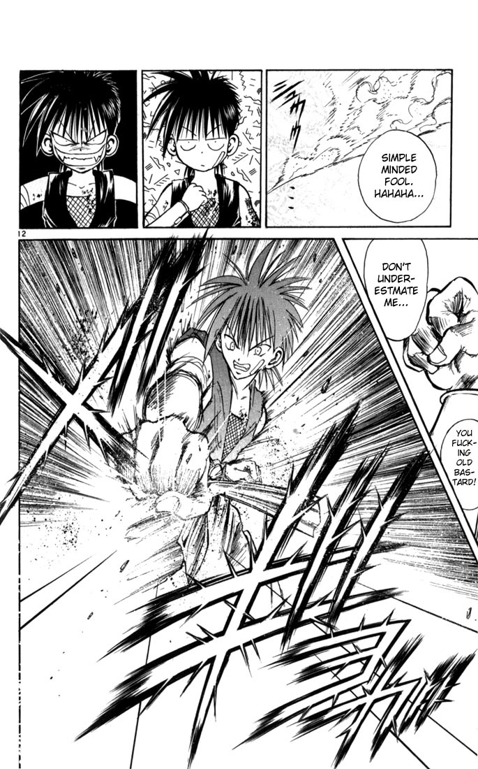 Flame of Recca Chapter 63 page 12 - Chapter 63: Feast of the Illusion Master VIII (A Human Timer)
