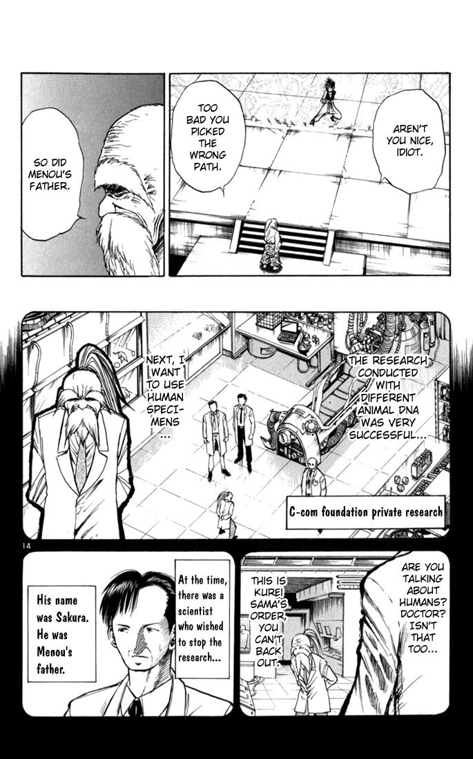 Flame of Recca Chapter 63 page 14 - Chapter 63: Feast of the Illusion Master VIII (A Human Timer)