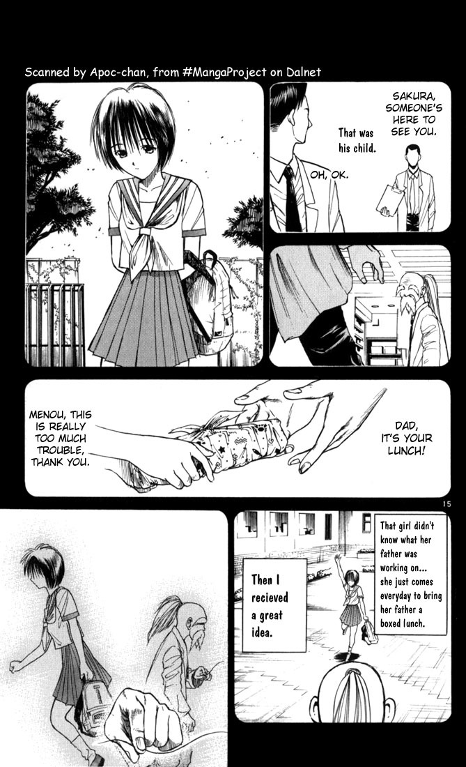 Flame of Recca Chapter 63 page 15 - Chapter 63: Feast of the Illusion Master VIII (A Human Timer)