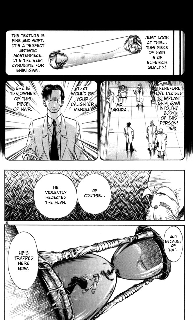 Flame of Recca Chapter 63 page 16 - Chapter 63: Feast of the Illusion Master VIII (A Human Timer)