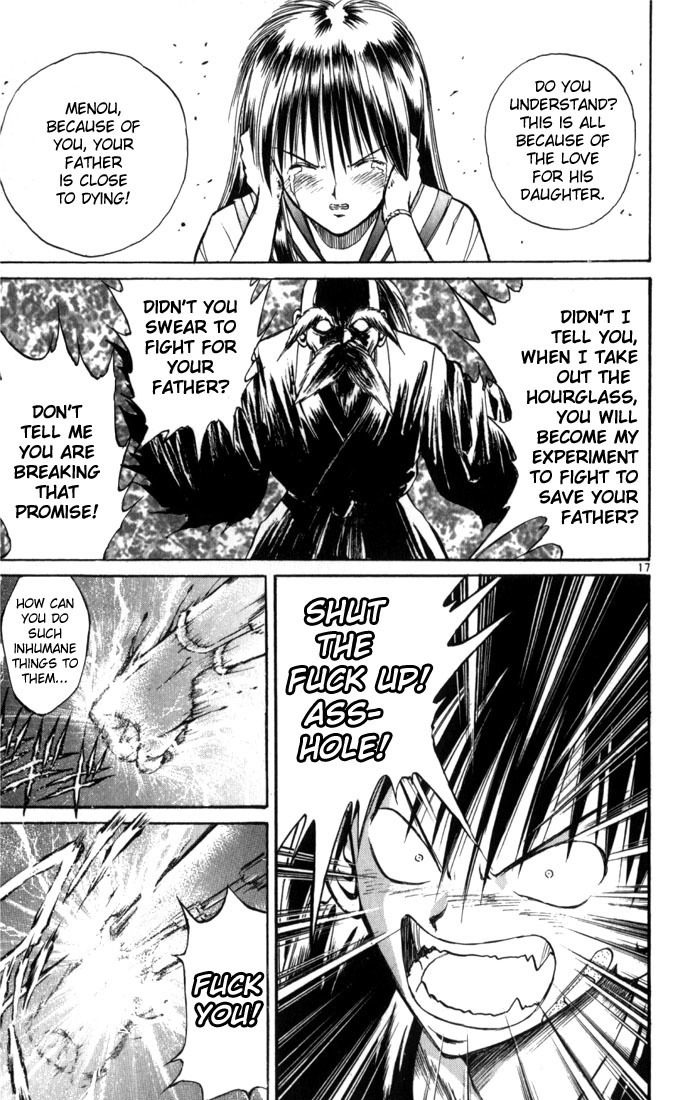 Flame of Recca Chapter 63 page 17 - Chapter 63: Feast of the Illusion Master VIII (A Human Timer)