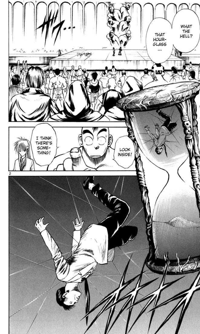 Flame of Recca Chapter 63 page 2 - Chapter 63: Feast of the Illusion Master VIII (A Human Timer)