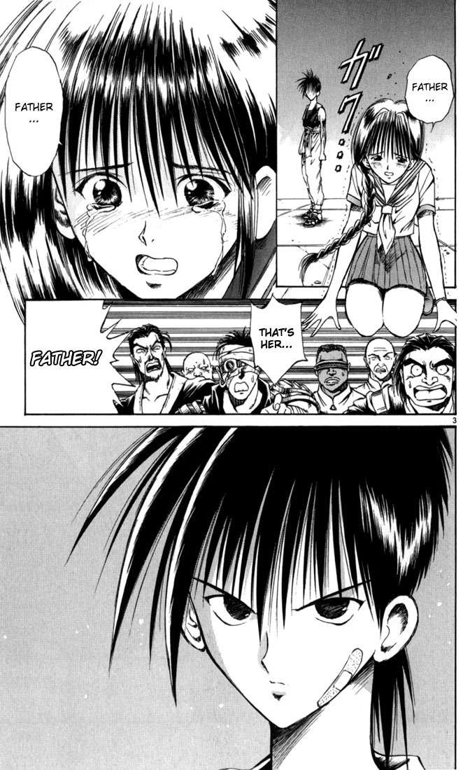 Flame of Recca Chapter 63 page 3 - Chapter 63: Feast of the Illusion Master VIII (A Human Timer)