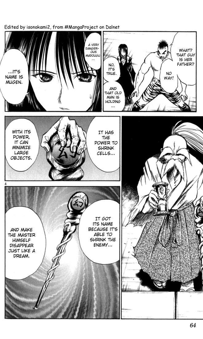 Flame of Recca Chapter 63 page 4 - Chapter 63: Feast of the Illusion Master VIII (A Human Timer)