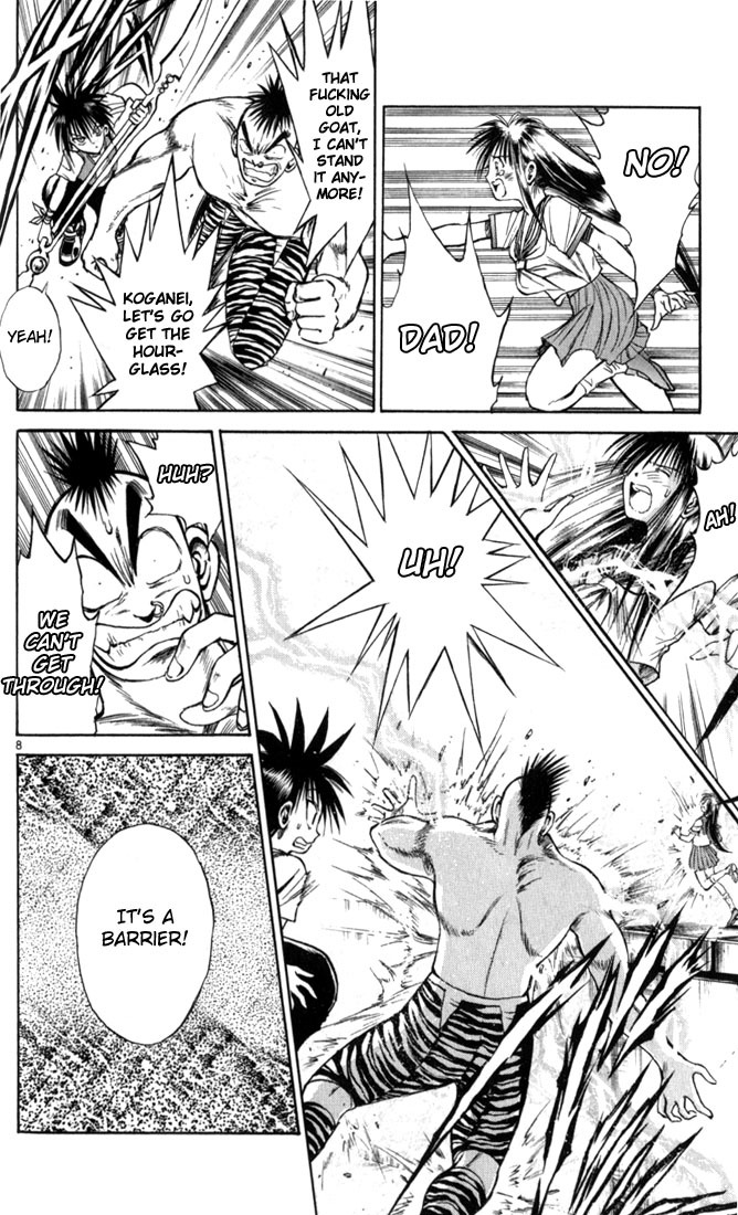 Flame of Recca Chapter 63 page 8 - Chapter 63: Feast of the Illusion Master VIII (A Human Timer)