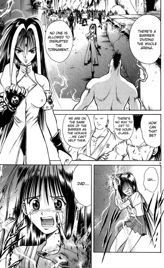 Flame of Recca Chapter 63 page 9 - Chapter 63: Feast of the Illusion Master VIII (A Human Timer)