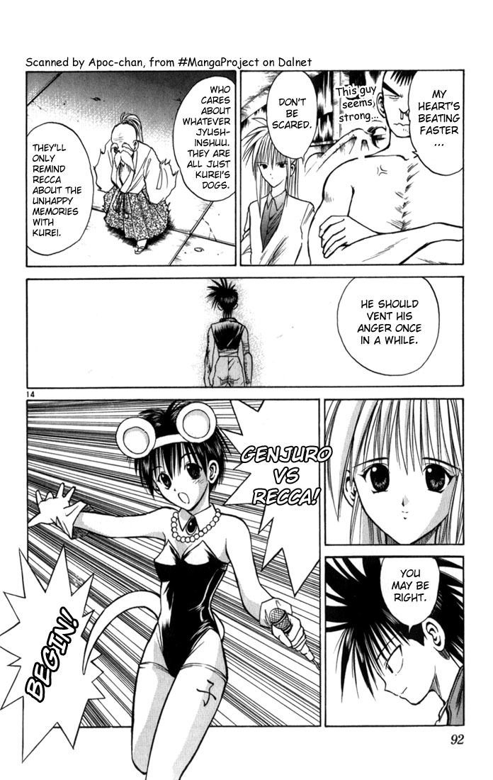 Flame of Recca Chapter 64 page 14 - Chapter 64: Feast of the Illusion Master IX (Genjurou)
