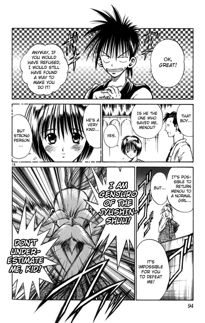 Flame of Recca Chapter 64 page 16 - Chapter 64: Feast of the Illusion Master IX (Genjurou)