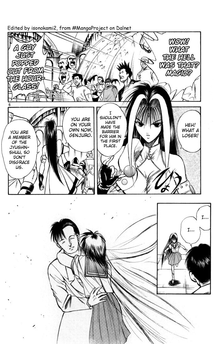 Flame of Recca Chapter 64 page 6 - Chapter 64: Feast of the Illusion Master IX (Genjurou)