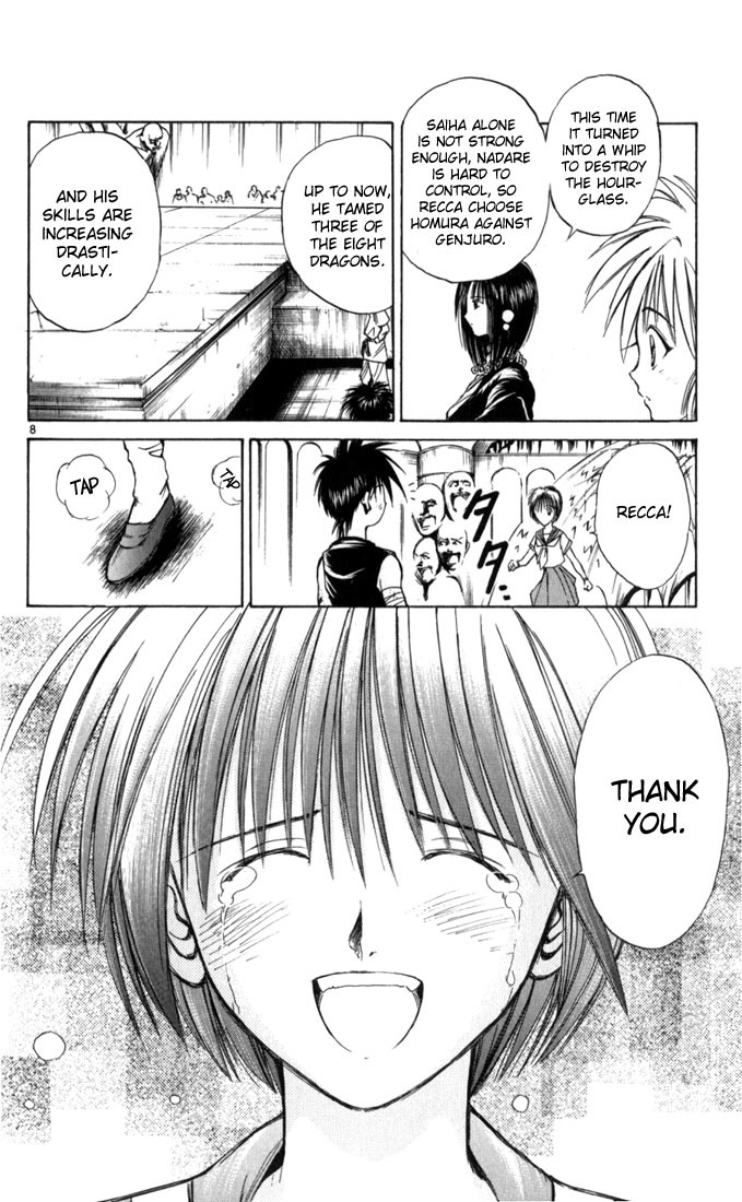 Flame of Recca Chapter 64 page 8 - Chapter 64: Feast of the Illusion Master IX (Genjurou)