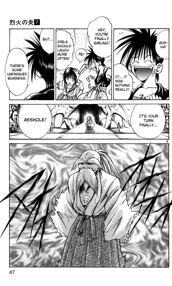 Flame of Recca Chapter 64 page 9 - Chapter 64: Feast of the Illusion Master IX (Genjurou)