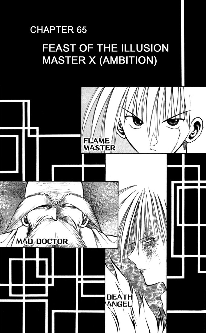 Flame of Recca Chapter 65 page 1 - Chapter 65: Feast of the Illusion Master X (Ambition)