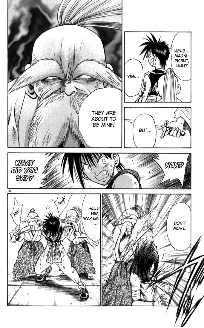Flame of Recca Chapter 65 page 10 - Chapter 65: Feast of the Illusion Master X (Ambition)