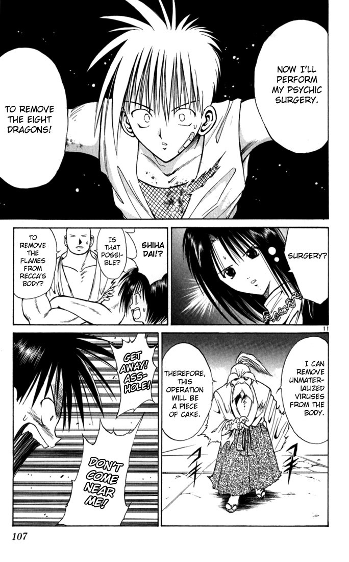 Flame of Recca Chapter 65 page 11 - Chapter 65: Feast of the Illusion Master X (Ambition)