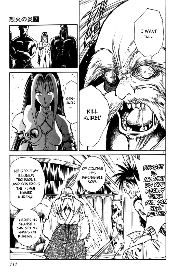 Flame of Recca Chapter 65 page 15 - Chapter 65: Feast of the Illusion Master X (Ambition)