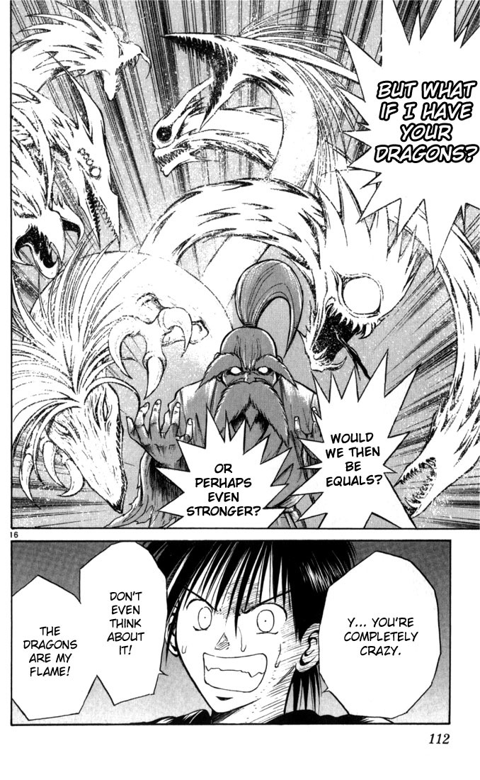 Flame of Recca Chapter 65 page 16 - Chapter 65: Feast of the Illusion Master X (Ambition)