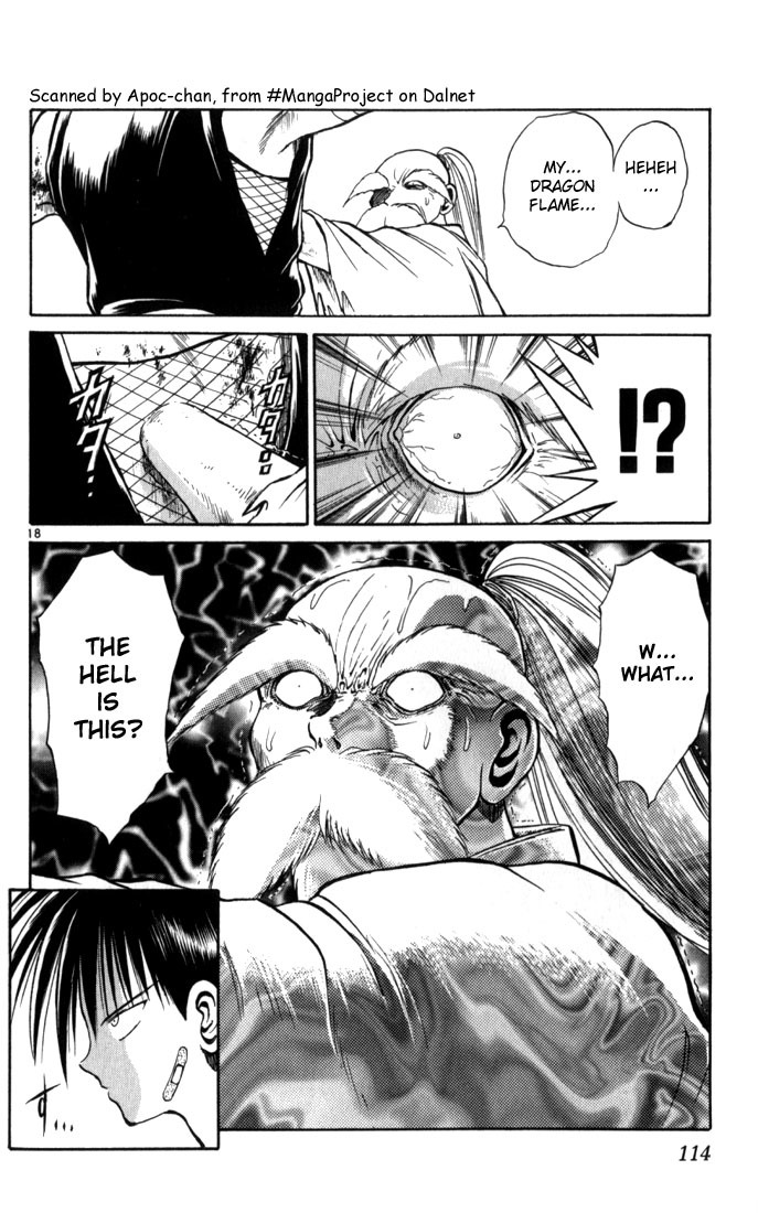 Flame of Recca Chapter 65 page 18 - Chapter 65: Feast of the Illusion Master X (Ambition)