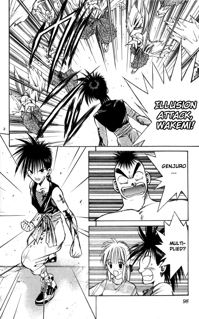 Flame of Recca Chapter 65 page 2 - Chapter 65: Feast of the Illusion Master X (Ambition)