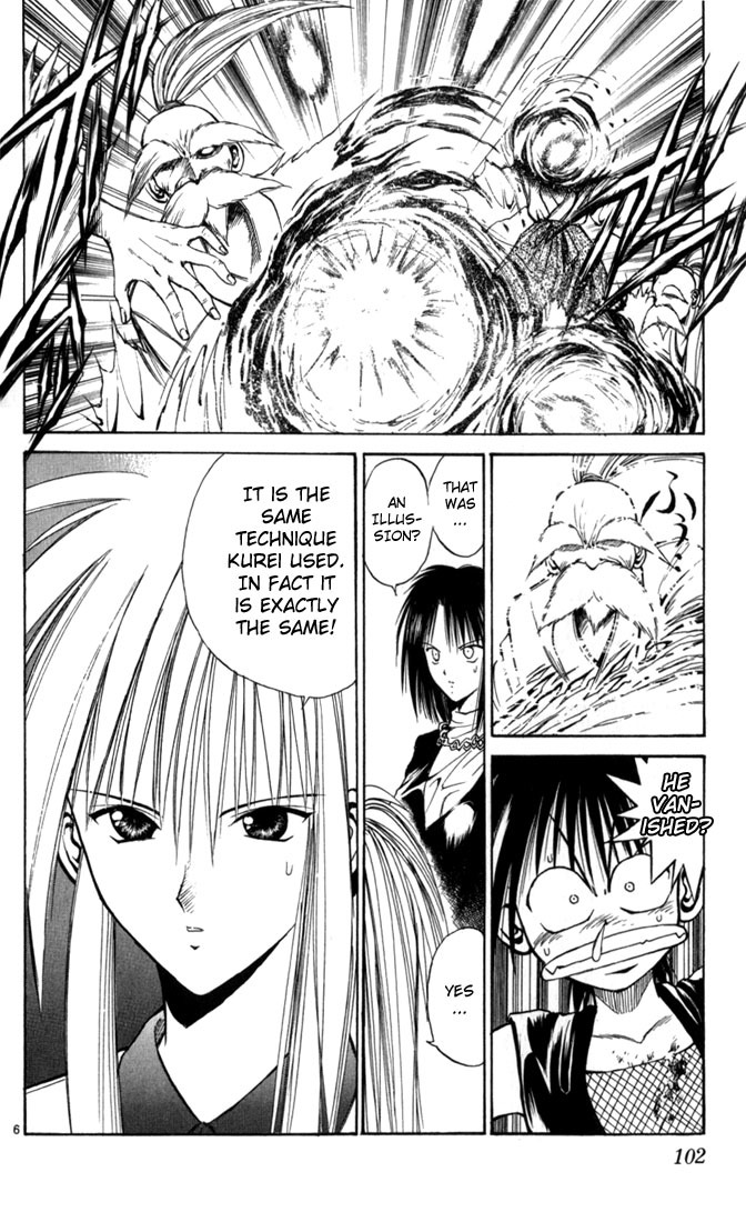 Flame of Recca Chapter 65 page 6 - Chapter 65: Feast of the Illusion Master X (Ambition)