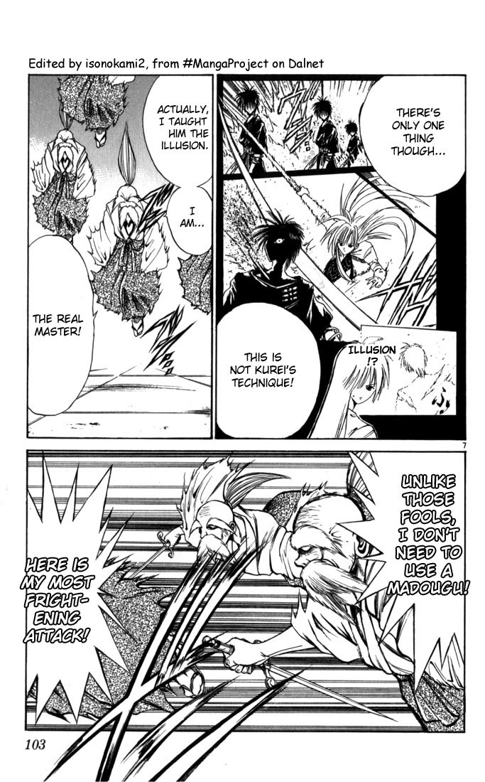 Flame of Recca Chapter 65 page 7 - Chapter 65: Feast of the Illusion Master X (Ambition)