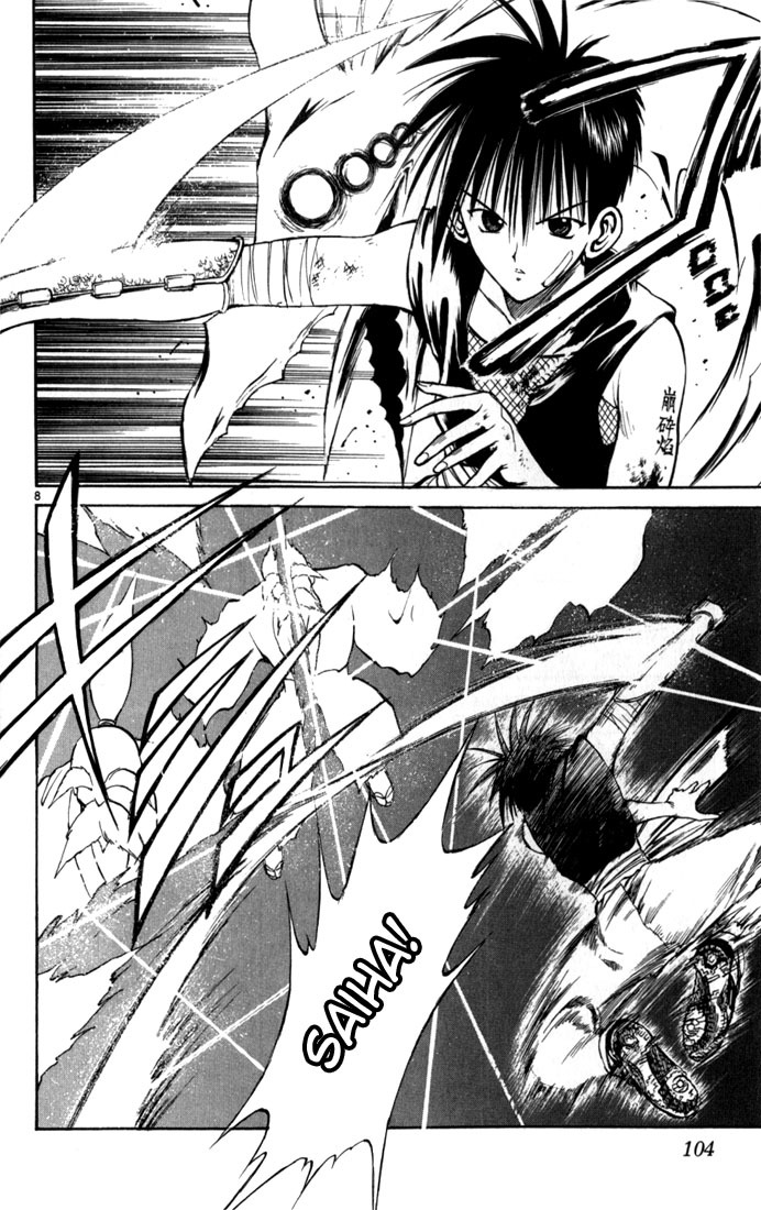 Flame of Recca Chapter 65 page 8 - Chapter 65: Feast of the Illusion Master X (Ambition)