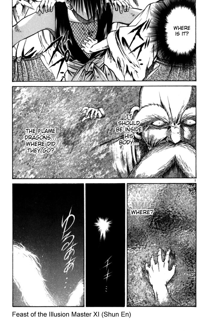 Flame of Recca Chapter 66 page 1 - Chapter 66: Feast of the Illusion Master XI (Shun En [instant flame])