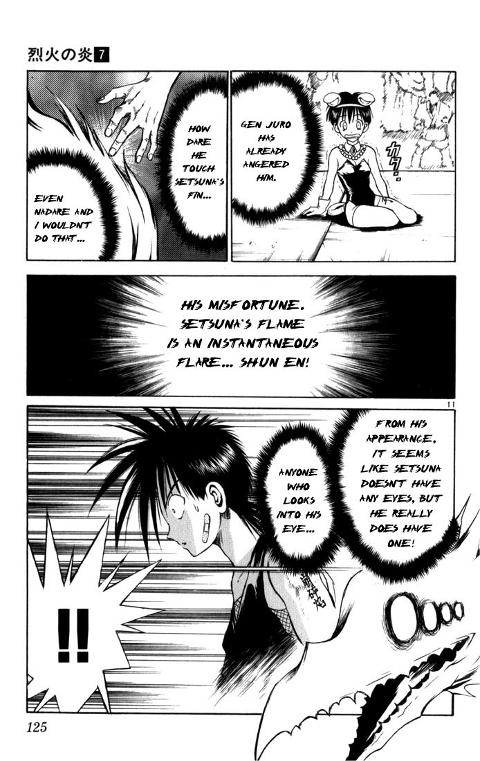 Flame of Recca Chapter 66 page 10 - Chapter 66: Feast of the Illusion Master XI (Shun En [instant flame])