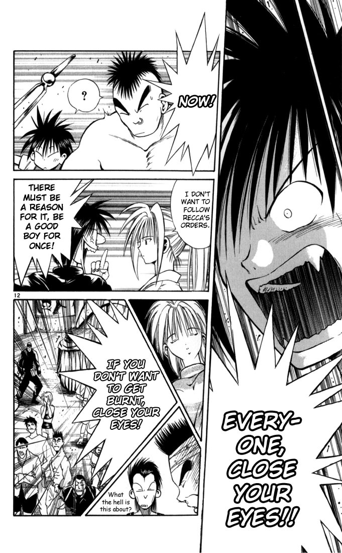 Flame of Recca Chapter 66 page 11 - Chapter 66: Feast of the Illusion Master XI (Shun En [instant flame])