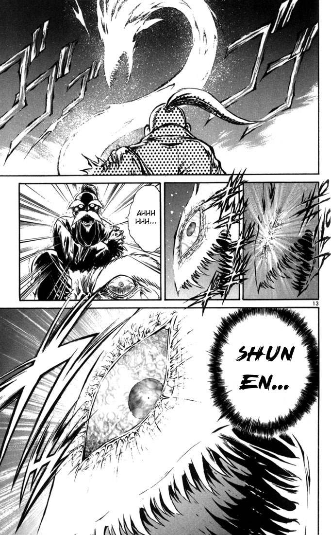 Flame of Recca Chapter 66 page 12 - Chapter 66: Feast of the Illusion Master XI (Shun En [instant flame])