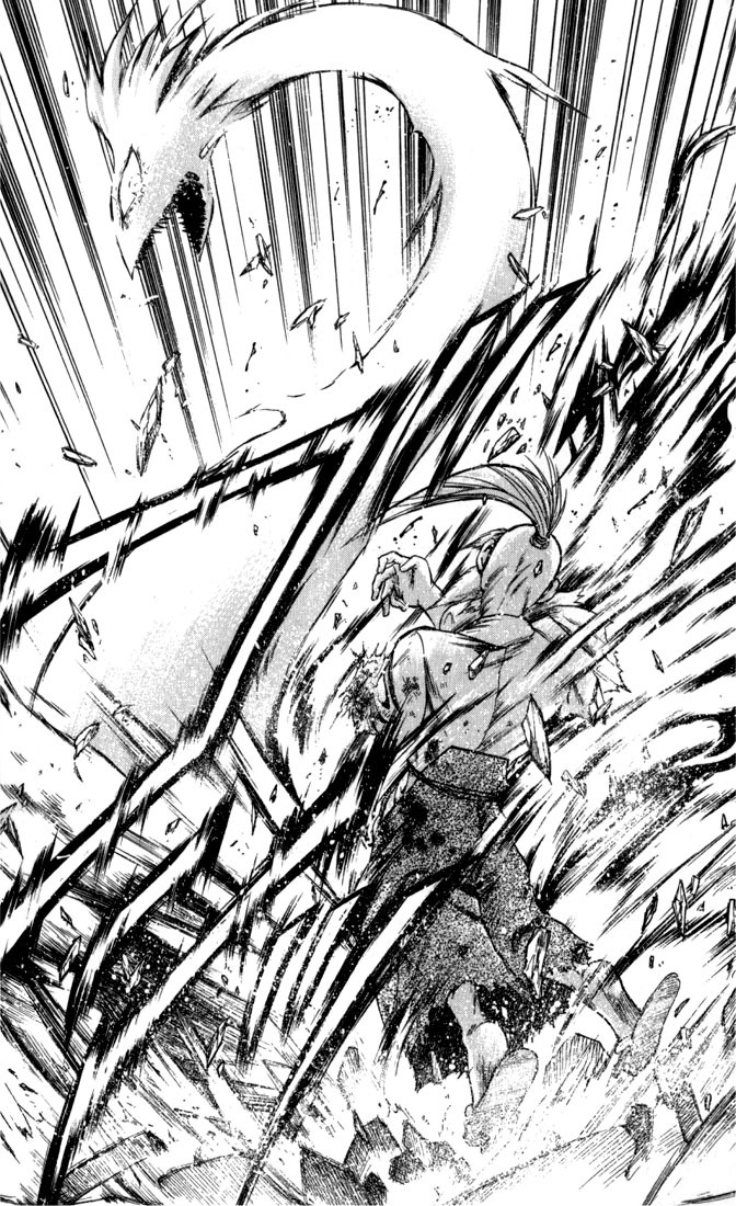 Flame of Recca Chapter 66 page 13 - Chapter 66: Feast of the Illusion Master XI (Shun En [instant flame])