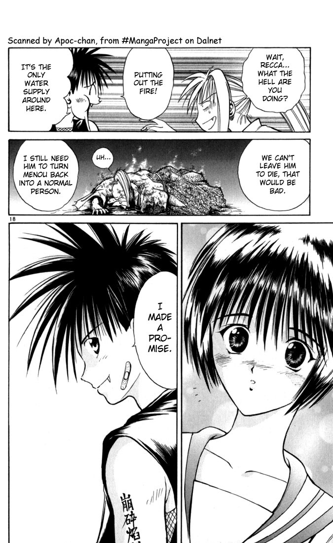 Flame of Recca Chapter 66 page 17 - Chapter 66: Feast of the Illusion Master XI (Shun En [instant flame])