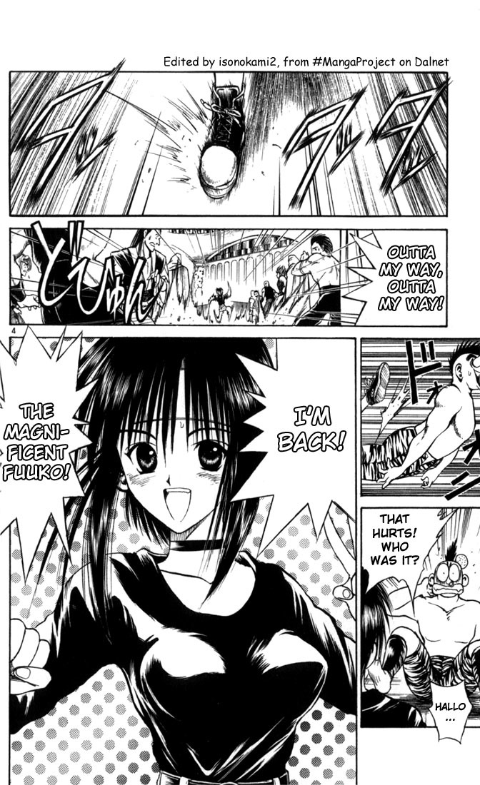Flame of Recca Chapter 66 page 4 - Chapter 66: Feast of the Illusion Master XI (Shun En [instant flame])