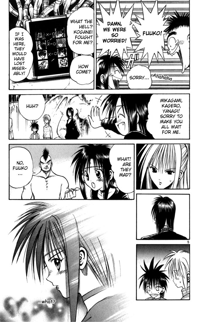 Flame of Recca Chapter 66 page 5 - Chapter 66: Feast of the Illusion Master XI (Shun En [instant flame])