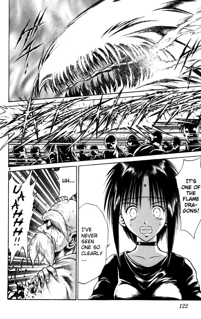 Flame of Recca Chapter 66 page 7 - Chapter 66: Feast of the Illusion Master XI (Shun En [instant flame])
