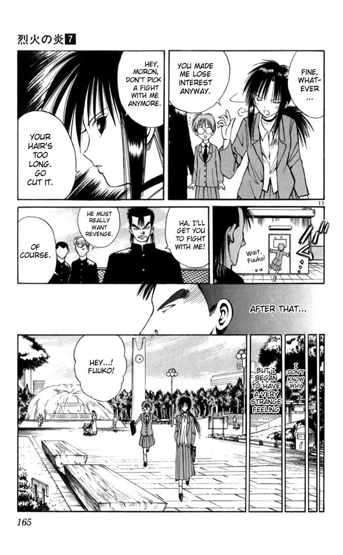 Flame of Recca Chapter 67.5 page 11 - Chapter 67.5: Special Chapter - Night Breeze