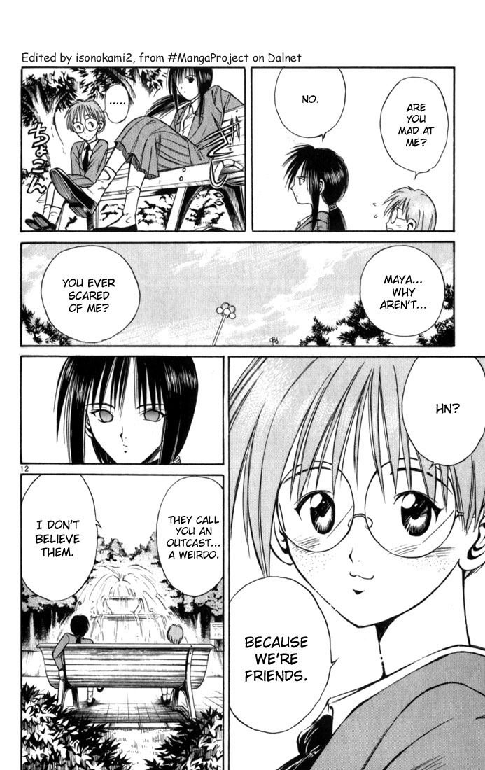 Flame of Recca Chapter 67.5 page 12 - Chapter 67.5: Special Chapter - Night Breeze