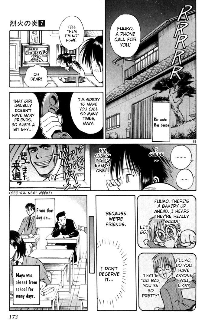 Flame of Recca Chapter 67.5 page 19 - Chapter 67.5: Special Chapter - Night Breeze