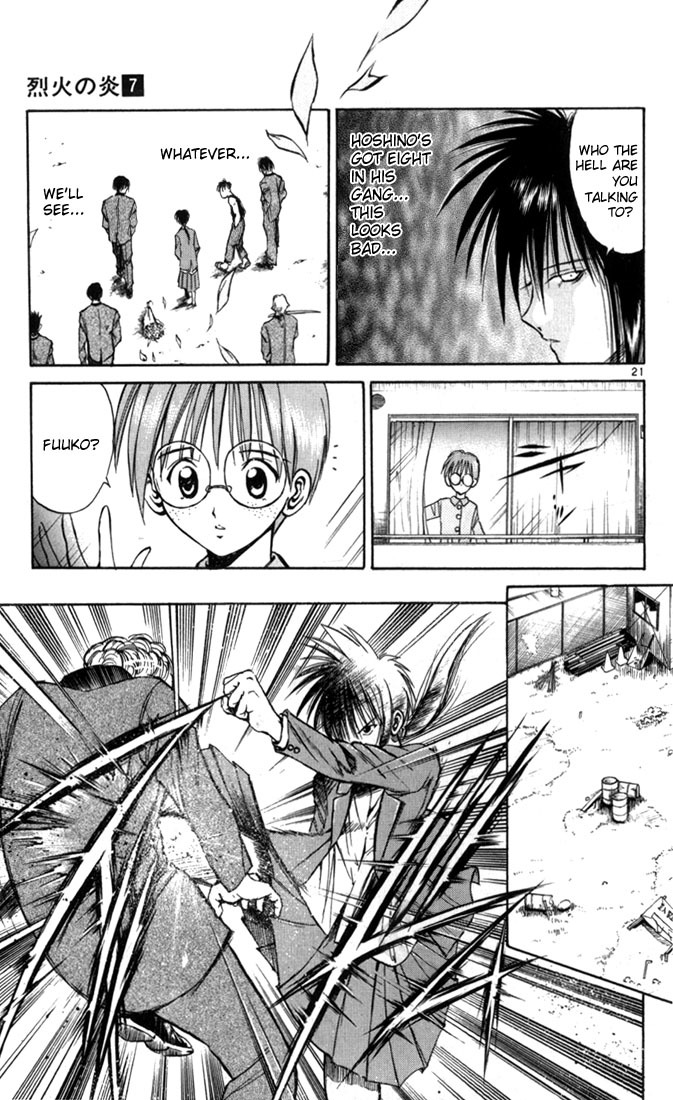 Flame of Recca Chapter 67.5 page 21 - Chapter 67.5: Special Chapter - Night Breeze