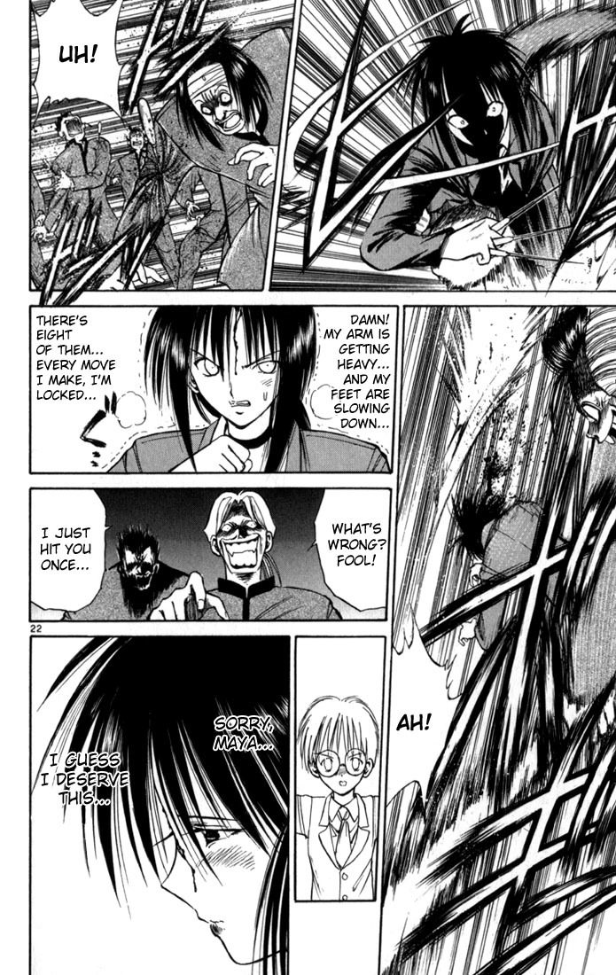Flame of Recca Chapter 67.5 page 22 - Chapter 67.5: Special Chapter - Night Breeze
