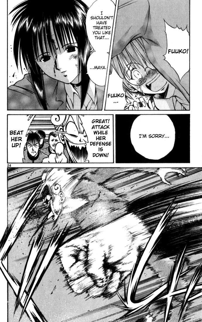 Flame of Recca Chapter 67.5 page 24 - Chapter 67.5: Special Chapter - Night Breeze